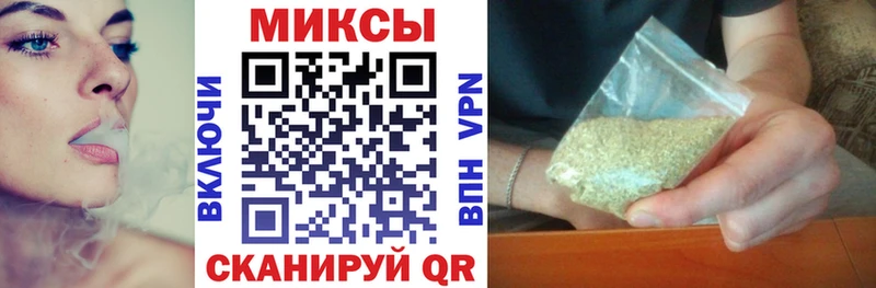 БУТИРАТ жидкий экстази  Батайск 