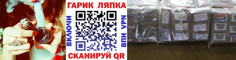 закладки  Батайск  нарко площадка наркотические препараты  Гашиш hashish 