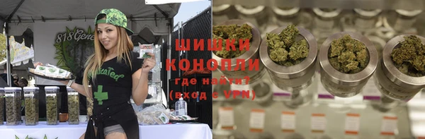 стафф Алексеевка