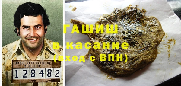 крисы Алзамай