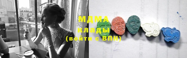 стафф Алексеевка