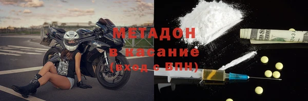 крисы Алзамай
