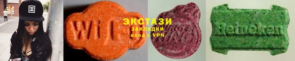 стафф Алексеевка