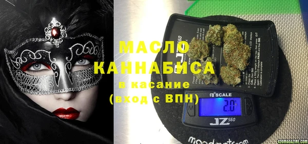 крисы Алзамай